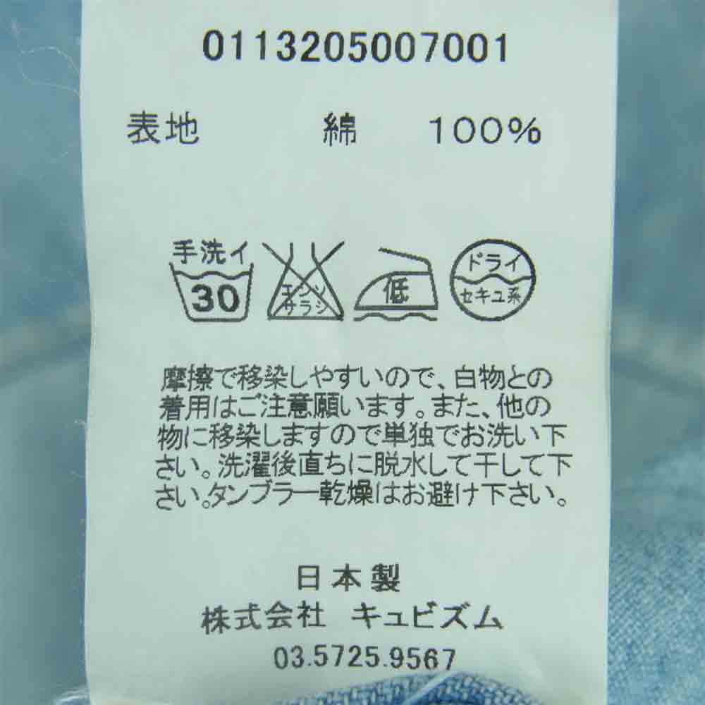 VISVIM ビズビム 13AW 0113205007001 SOCIAL SCULPTURE SHIRT DAMAGED ソーシャルスカルプチャー 長袖 デニム シャツ インディゴブルー系 1【中古】