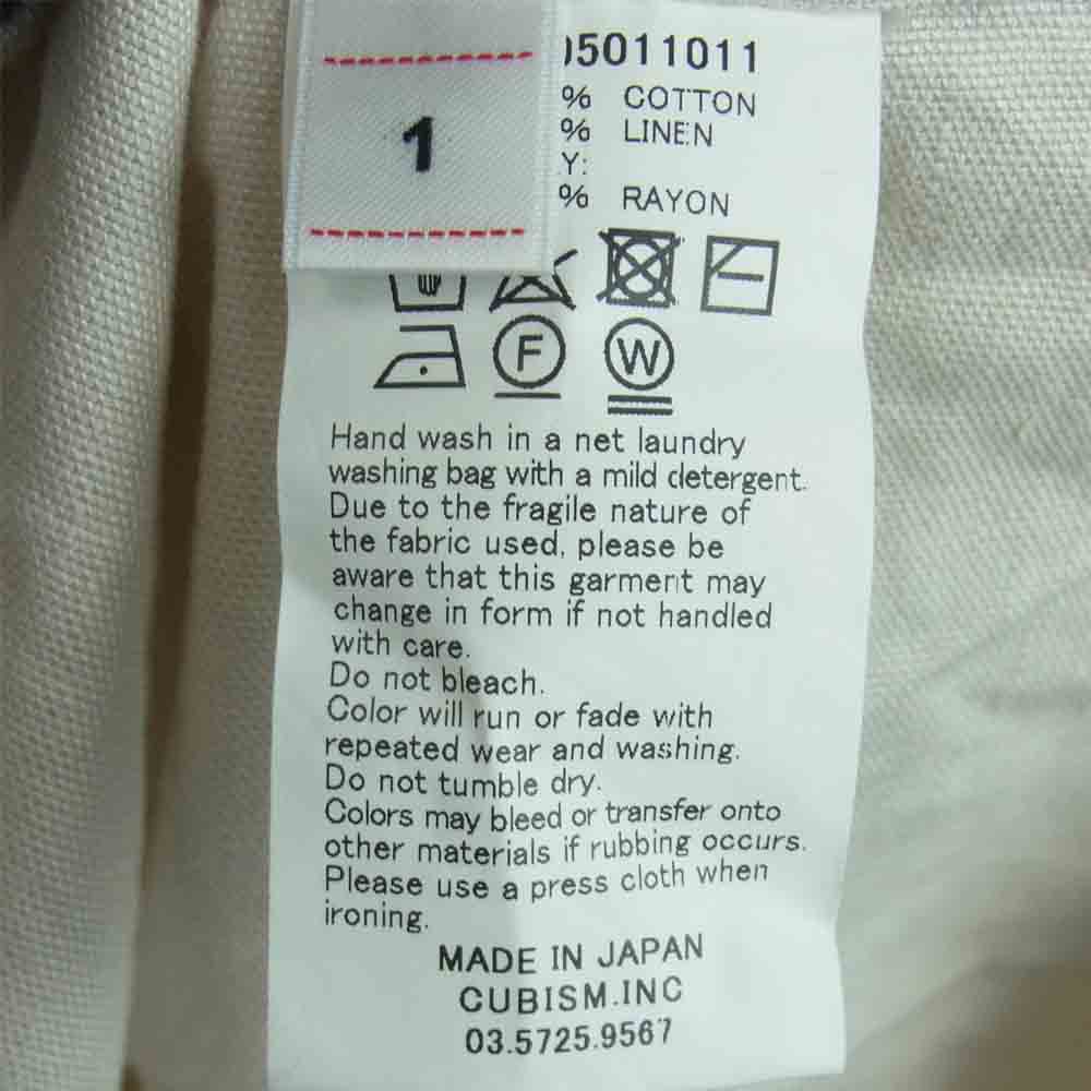 VISVIM ビズビム 20SS 0120105011011 TRIPLE CROWN SHIRT L/S 長袖 シャツ グレイッシュベージュ系 1【中古】