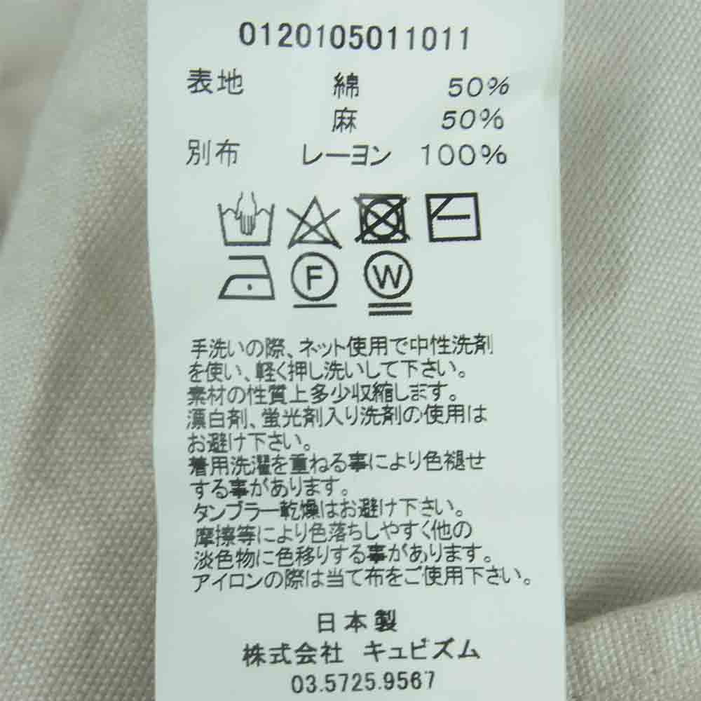 VISVIM ビズビム 20SS 0120105011011 TRIPLE CROWN SHIRT L/S 長袖 シャツ グレイッシュベージュ系 1【中古】