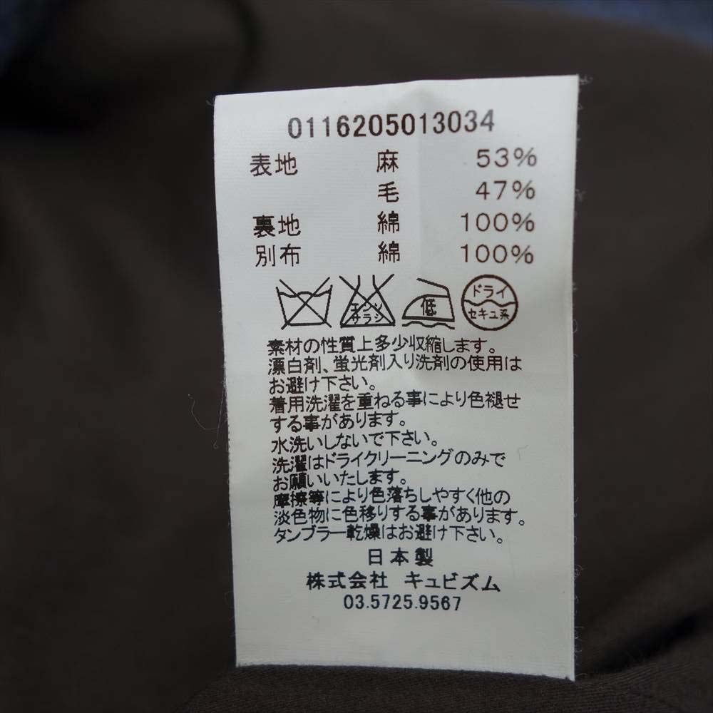 VISVIM ビズビム 16AW 0116205013034 MCKINLEY JKT JACKET BUFFALO CHECK マッキンリー ブルー系 1【中古】