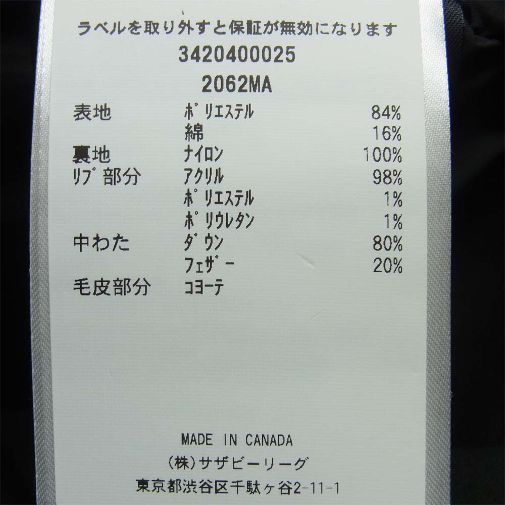 CANADA GOOSE カナダグース 2062MA 国内正規品 サザビーリーグ LANGFORD ラングフォード ファーフード ダウン ジャケット ブラック系 M【中古】