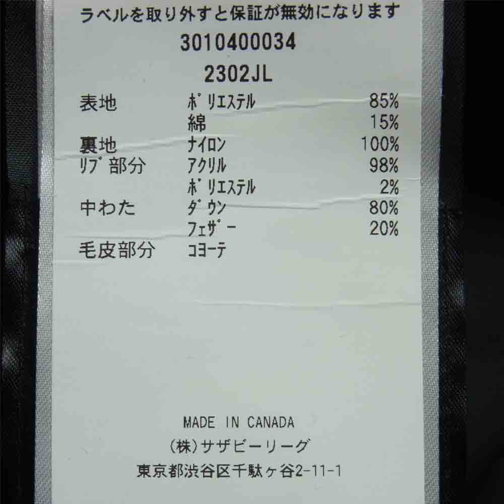 CANADA GOOSE カナダグース 2302JL 国内正規品 サザビーリーグタグ Mackenzie parka マッケンジー ダウン コート ブラック系 M【中古】