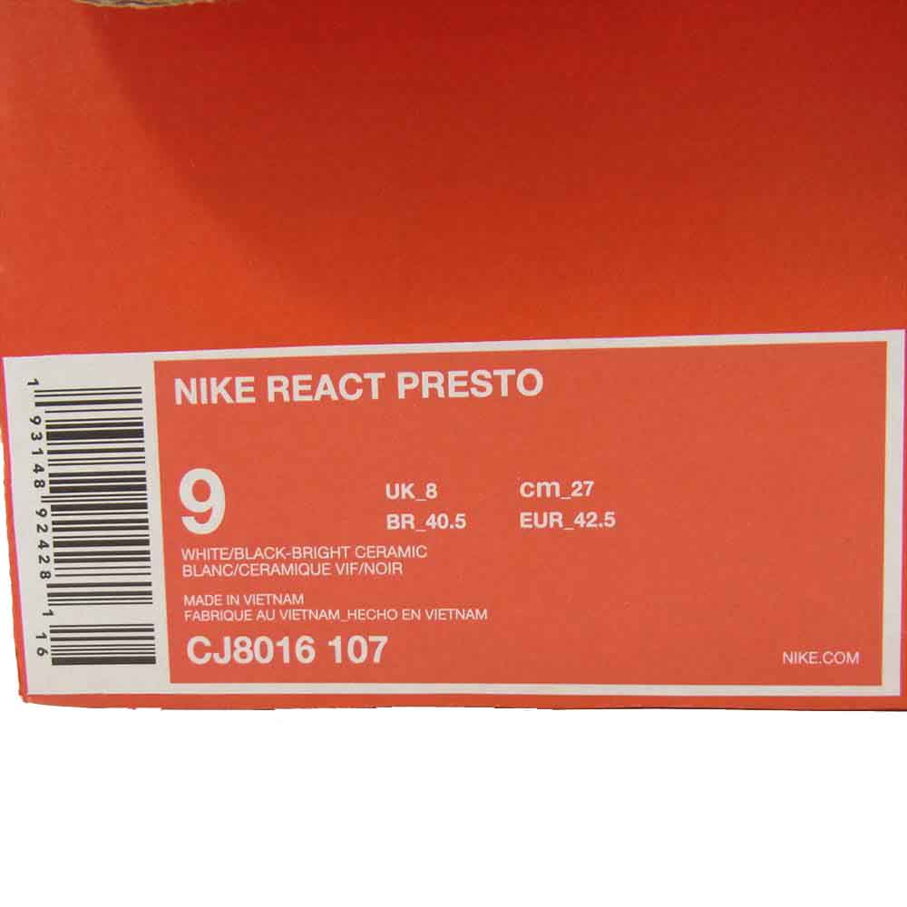 NIKE ナイキ CJ8016-107 × BEAMS REACT PRESTO DHARMA リアクト プレスト 達磨 スニーカー ホワイト系 27.0cm【中古】