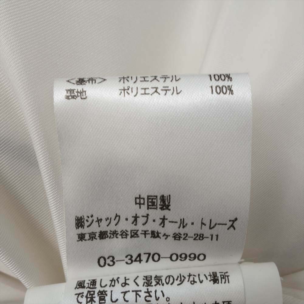 ジャッキー エコファー フェイクファー コート オフホワイト系【中古】