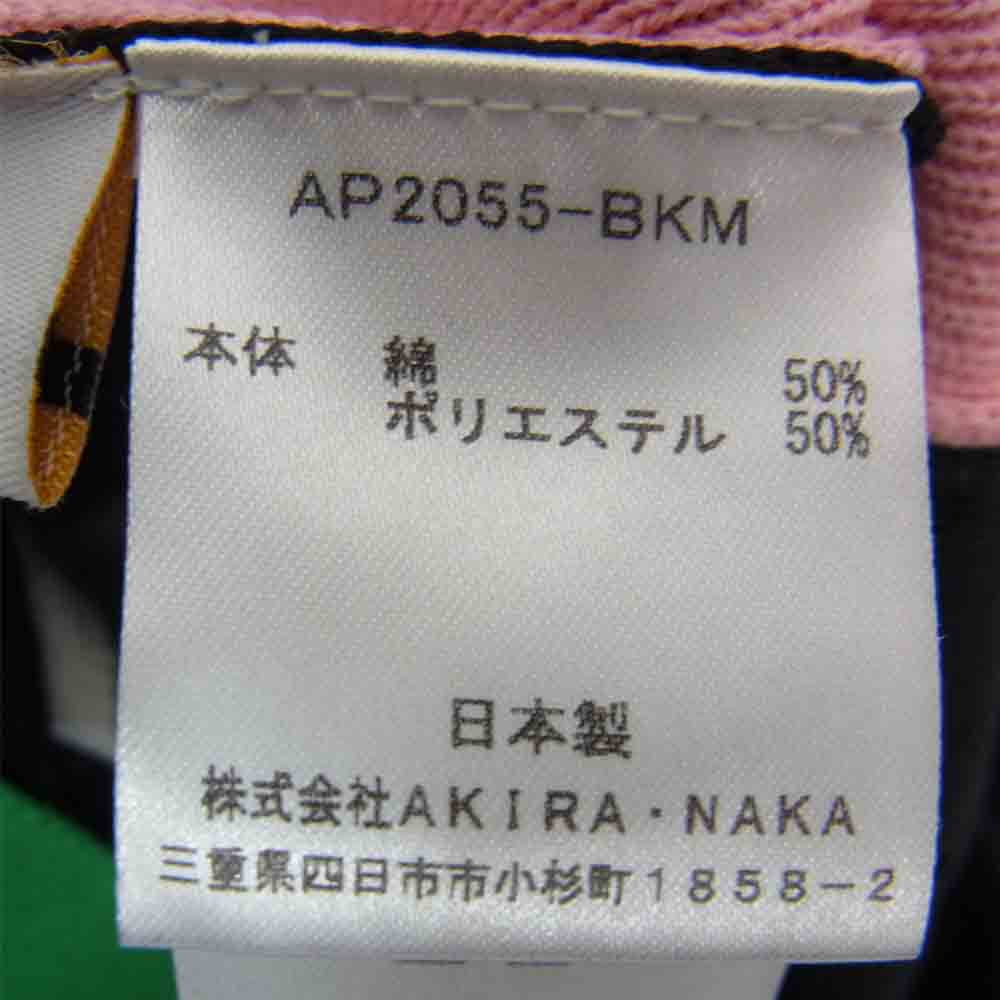 アキラナカ 20AW AP2055-BKM Idalia knit PO マルチストライプ 短冊 ニットドレス マルチカラー系 １【美品】【中古】