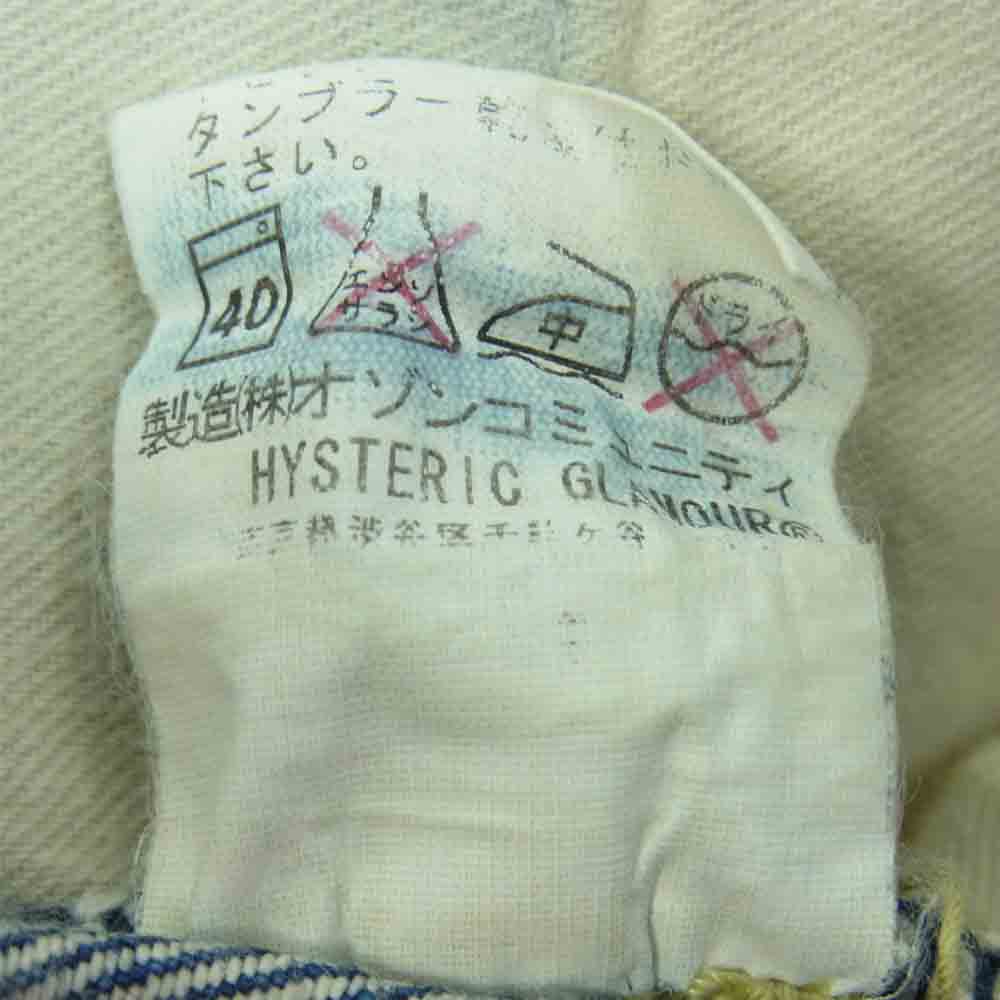 HYSTERIC GLAMOUR ヒステリックグラマー 0232AP10 ECR加工 ストレート デニム パンツ インディゴブルー系 29【中古】