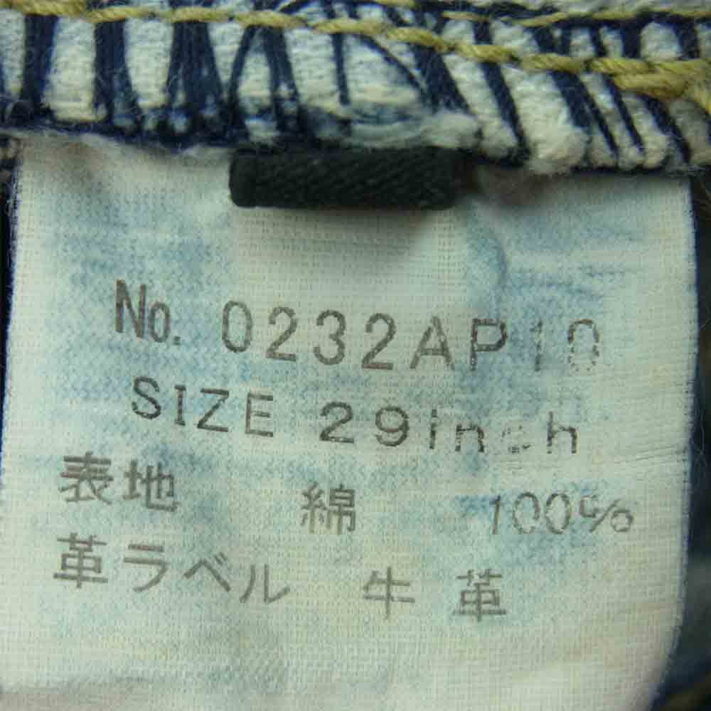 HYSTERIC GLAMOUR ヒステリックグラマー 0232AP10 ECR加工 ストレート デニム パンツ インディゴブルー系 29【中古】