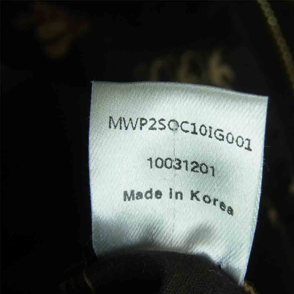 MCM エム・シー・エム LOVELESS ラブレス レオパード トート バッグ 韓国製 ベージュ系【中古】