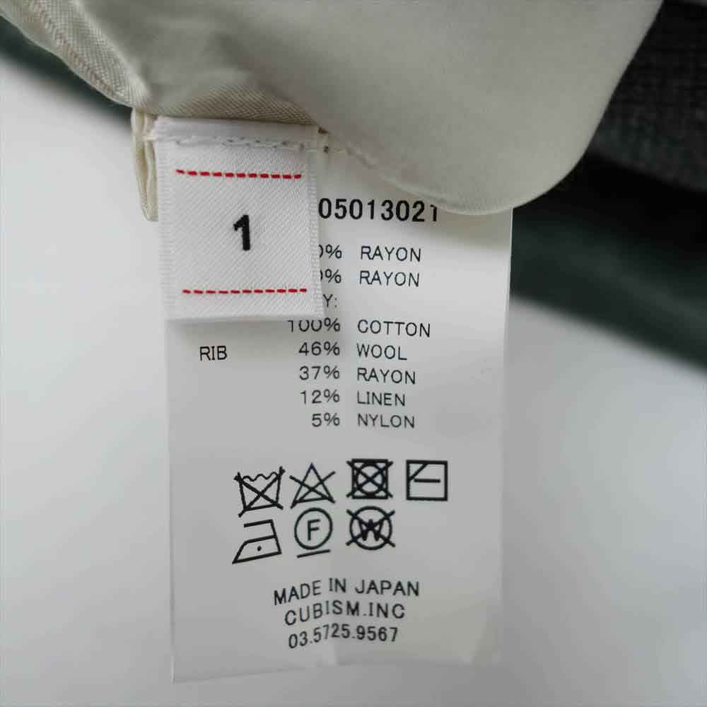 VISVIM ビズビム 21SS 0121105013021 DOUGLAS JKT ダグラス ジャケット ダメージ 加工 サテン スワジャン スーベニア  カーキ系 1【新古品】【未使用】【中古】