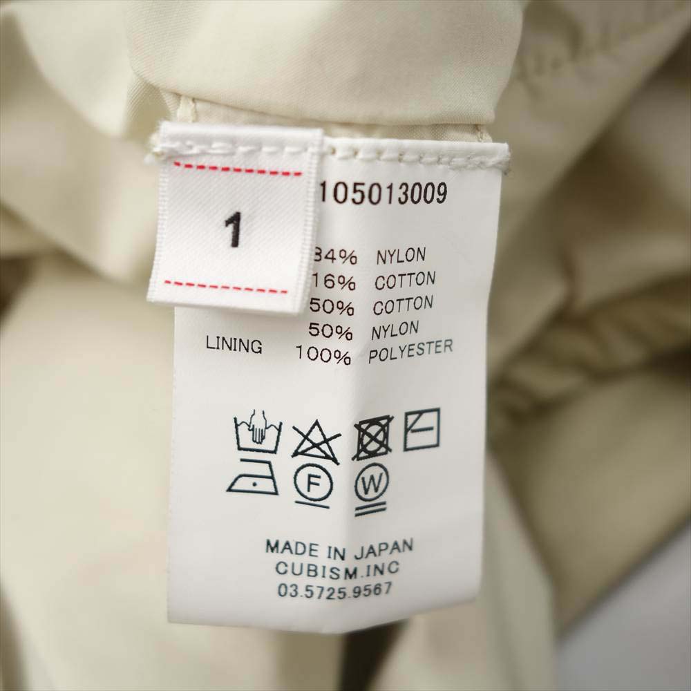 VISVIM ビズビム 21SS 0121105013009 LAKOTA PARKA NYIC ラコタ パーカ ジャケット ベージュ系 1【中古】