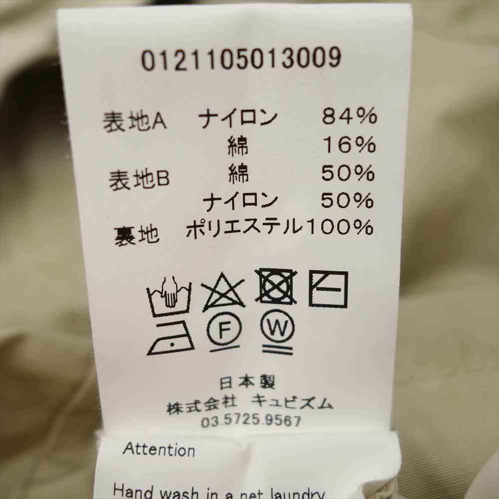 VISVIM ビズビム 21SS 0121105013009 LAKOTA PARKA NYIC ラコタ パーカ ジャケット ベージュ系 1【中古】