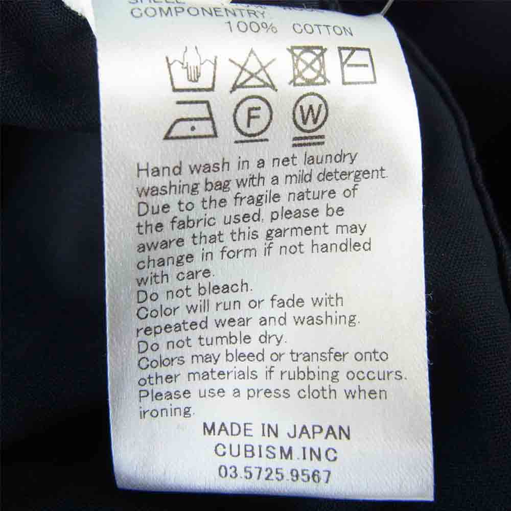 VISVIM ビズビム 0121308008004 VS CASSIUS SHORTS SUPERFINE ボクサー ショーツ ネイビー系 1【新古品】【未使用】【中古】