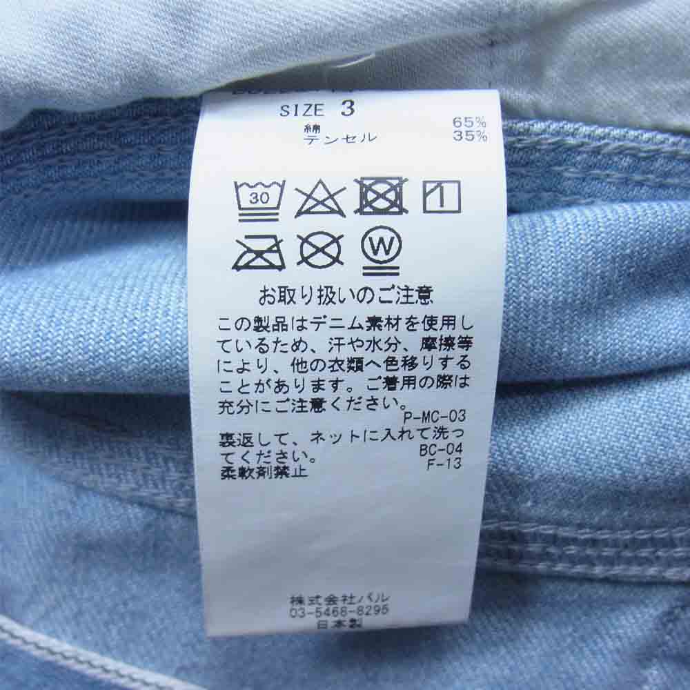 キジ SHIMA ICEBLUE コットンテンセル シンチバック ワイド デニム インディゴブルー系 3【中古】