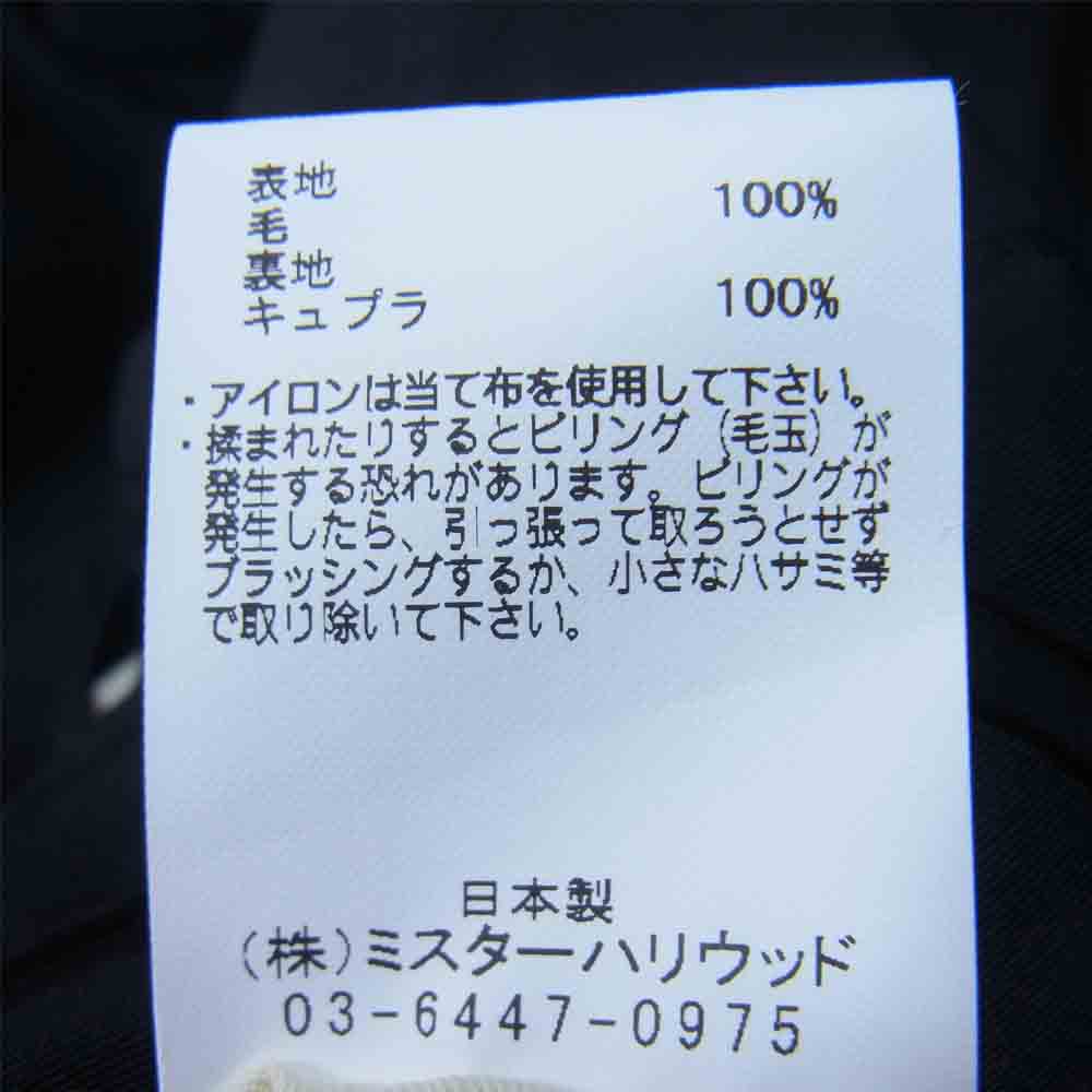 N.HOOLYWOOD エヌハリウッド 20AW 1202-JK01-022 TAILORED JACKET ウール テーラード ジャケット チャコール系 36【中古】