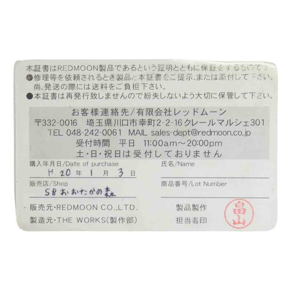 REDMOON レッドムーン コンチョ 二つ折り レザー ウォレット ブラウン系【中古】