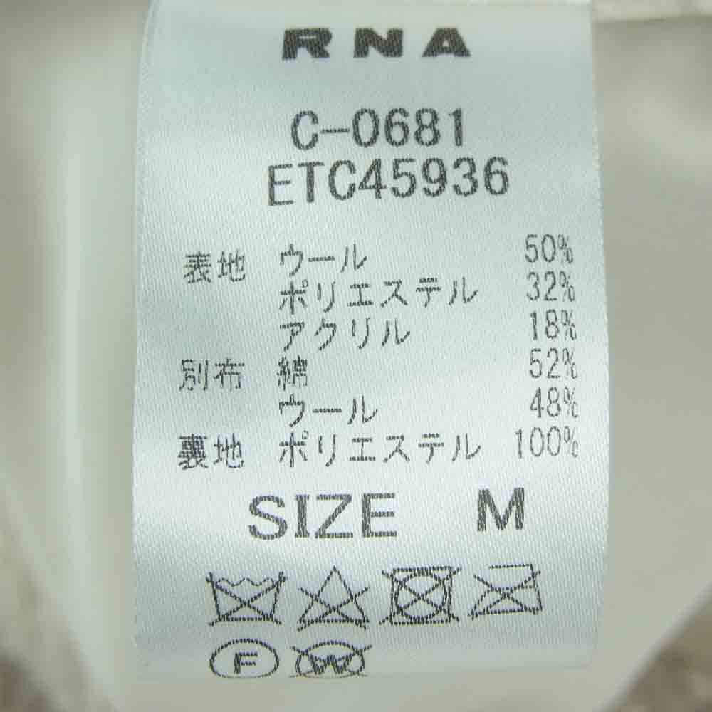 RNA アールエヌエー C-0681 ETC45936 ウール ボア フリース コート ベージュ系 M【中古】