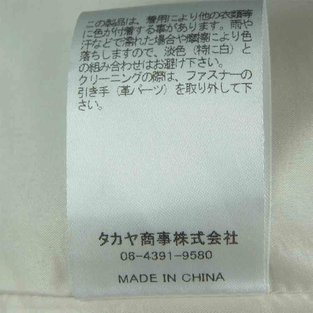 RNA アールエヌエー C-0681 ETC45936 ウール ボア フリース コート ベージュ系 M【中古】