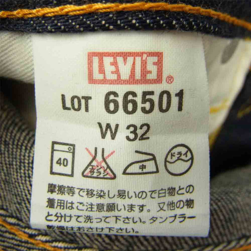Levi's リーバイス 66501-0117 1966年復刻 日本製 501XX-501 BigE デニム パンツ W32 インディゴブルー系 32【新古品】【未使用】【中古】