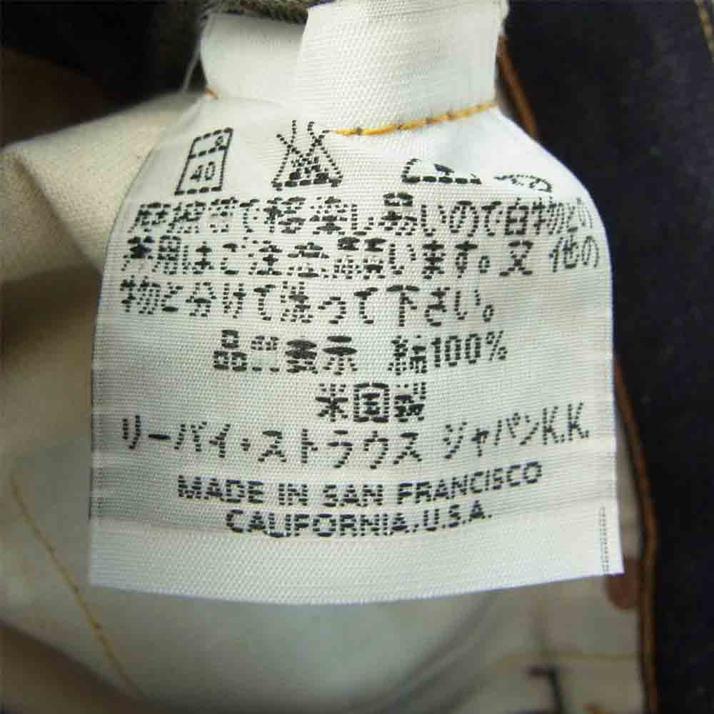 Levi's リーバイス 501-0003 デッドストック 98年 USA バレンシア製 501XX 1955 MODEL 復刻 デニム パンツ W32 インディゴブルー系 32【新古品】【未使用】【中古】