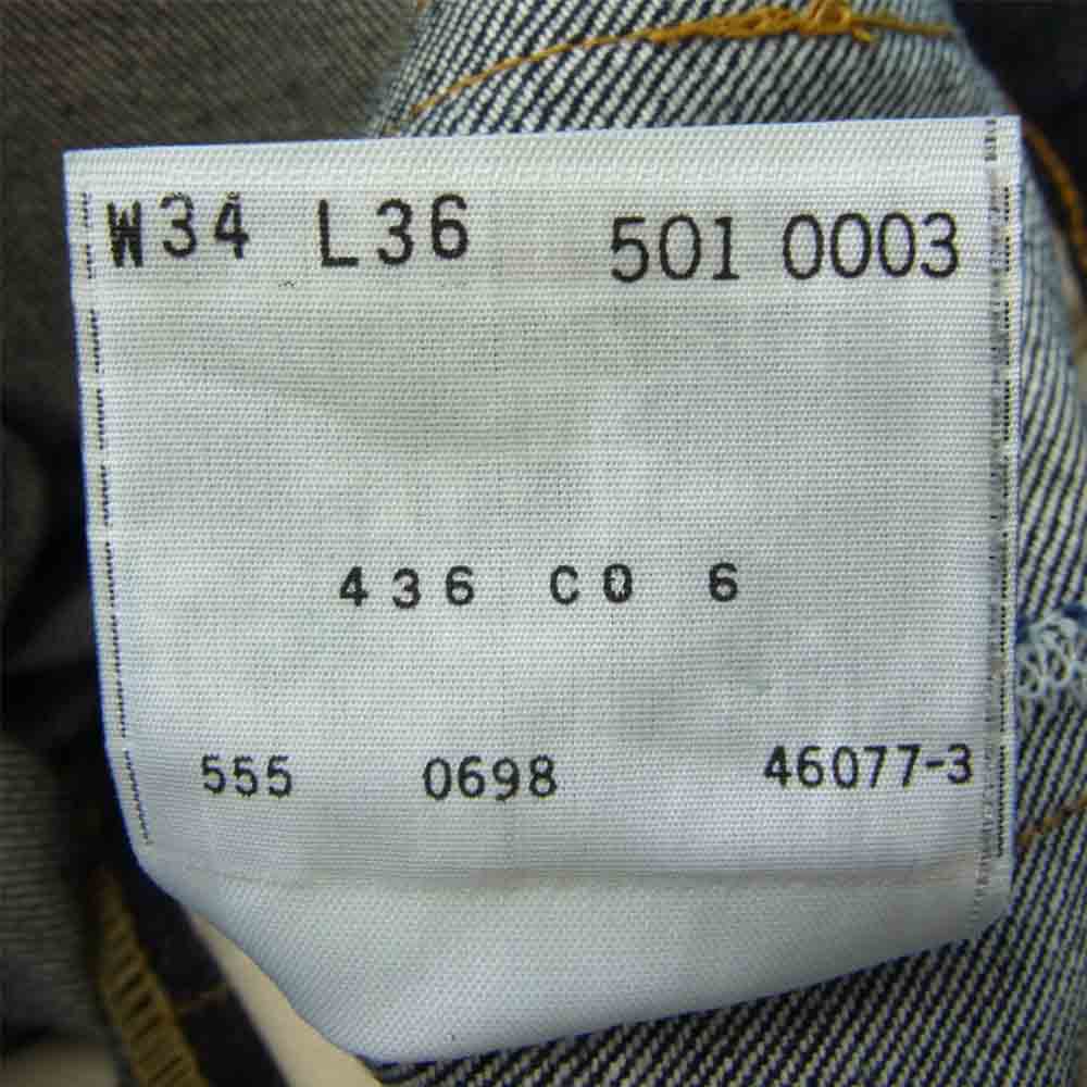 Levi's リーバイス 501-0003 デッドストック 98年 USA バレンシア製 501XX 1955 MODEL 復刻 デニム パンツ W34 インディゴブルー系 34【新古品】【未使用】【中古】