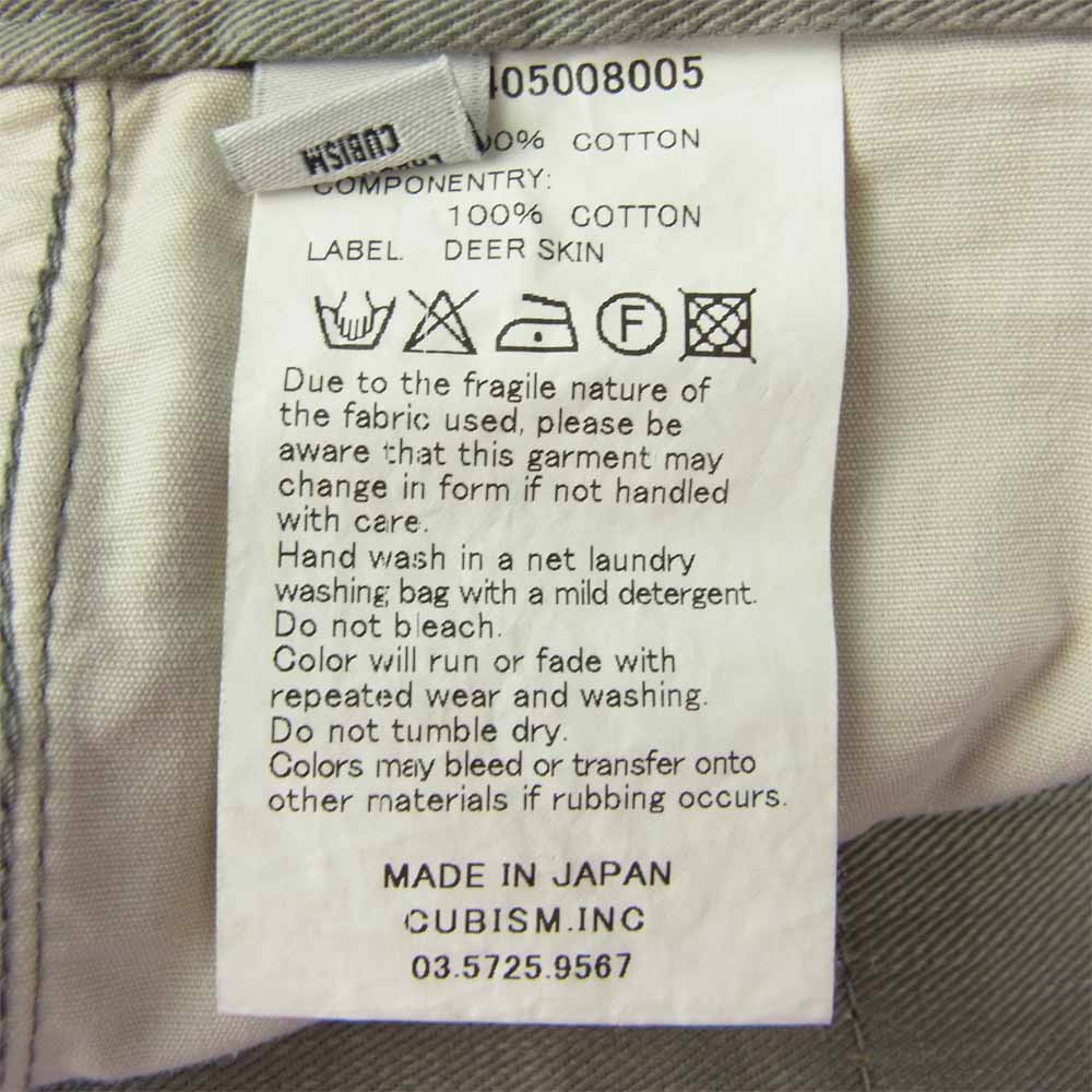 VISVIM ビズビム 0113405008005 FLUXUS 03 CHINO 5ポケット パンツ カーキ系 1【中古】