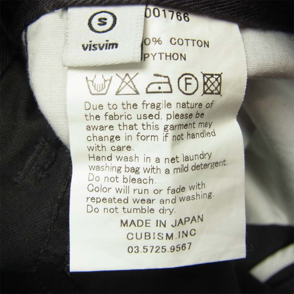 VISVIM ビズビム VS0001766 FLUXUS 03 CHINO 5ポケット パンツ グレー系 S【中古】