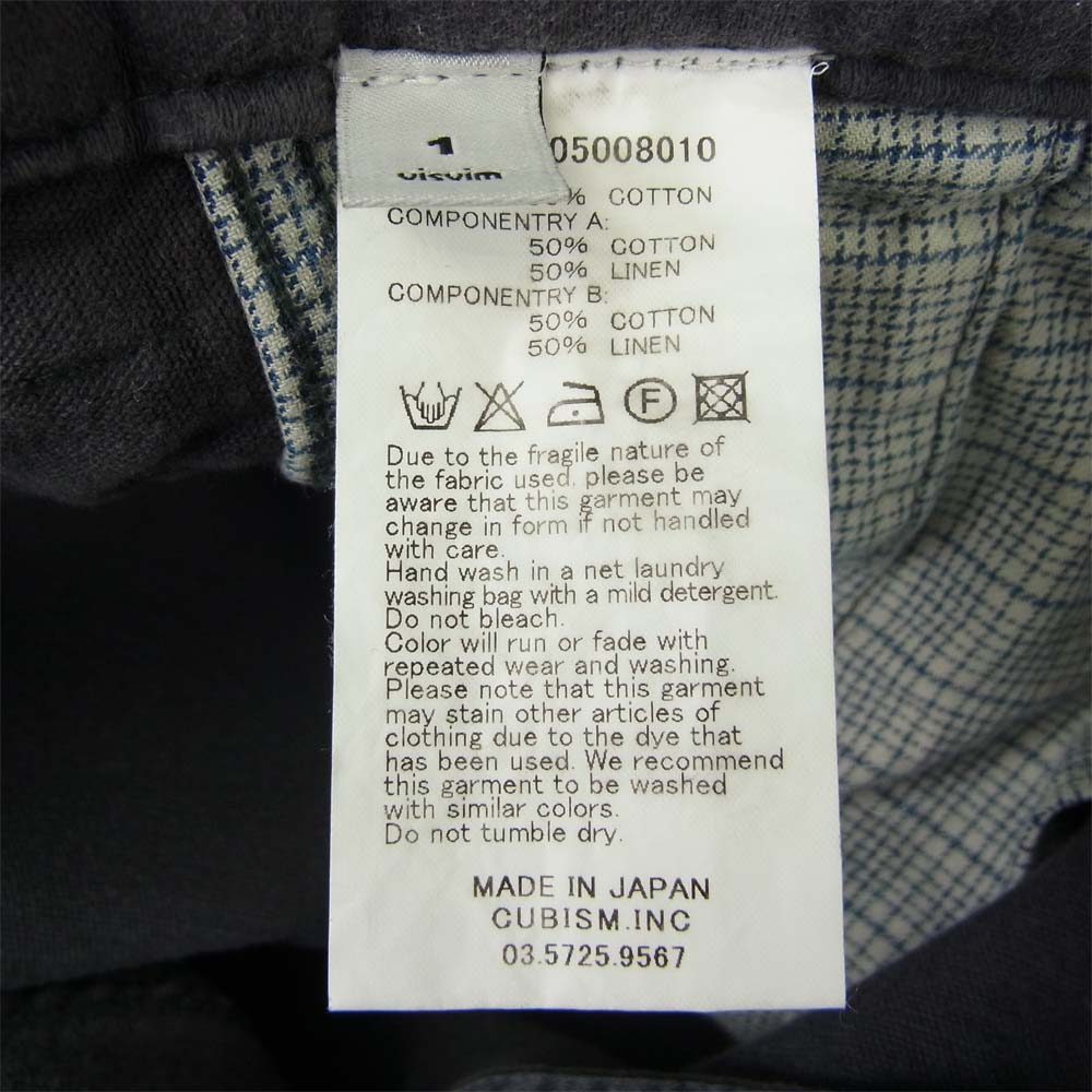 VISVIM ビズビム 0114205008010 PASTORAL PANTS モール スキン パンツ グレー系 1【中古】