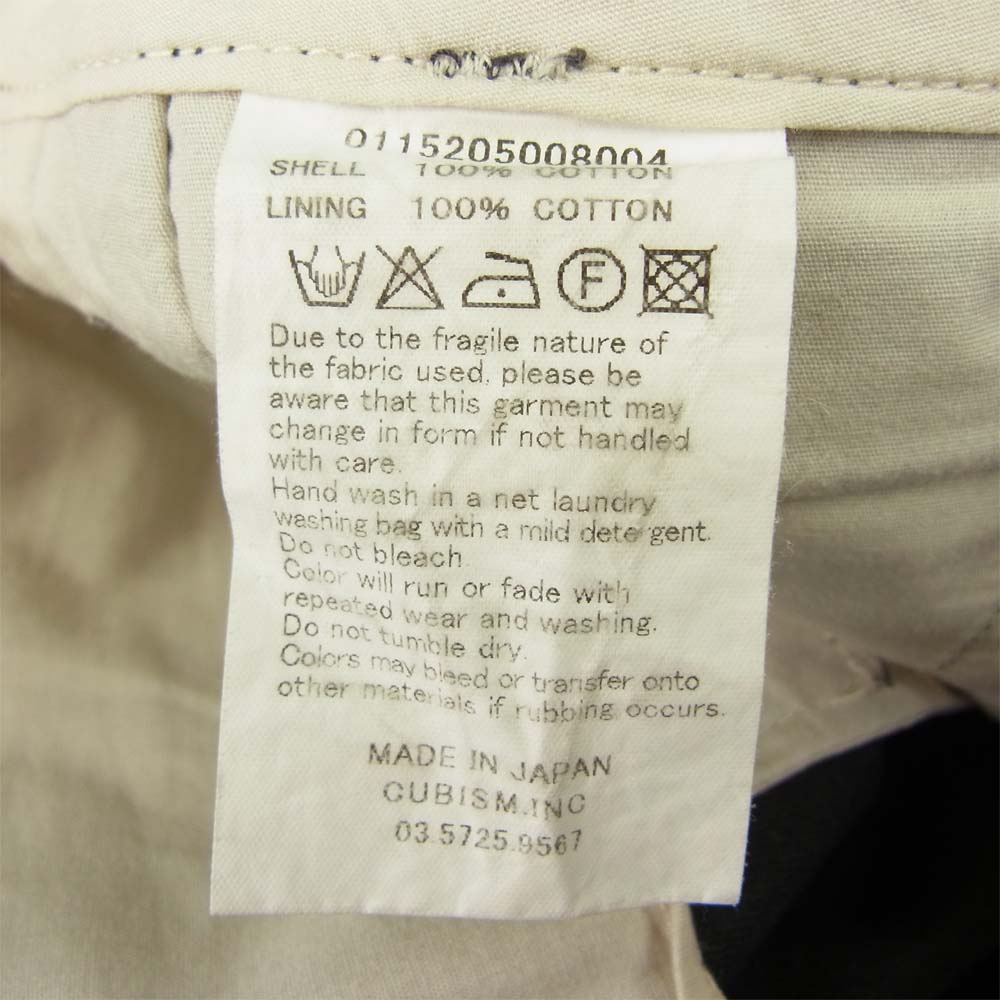 VISVIM ビズビム 0115205008004 SLIM CHINO スリム チノ パンツ グレー系 1【中古】