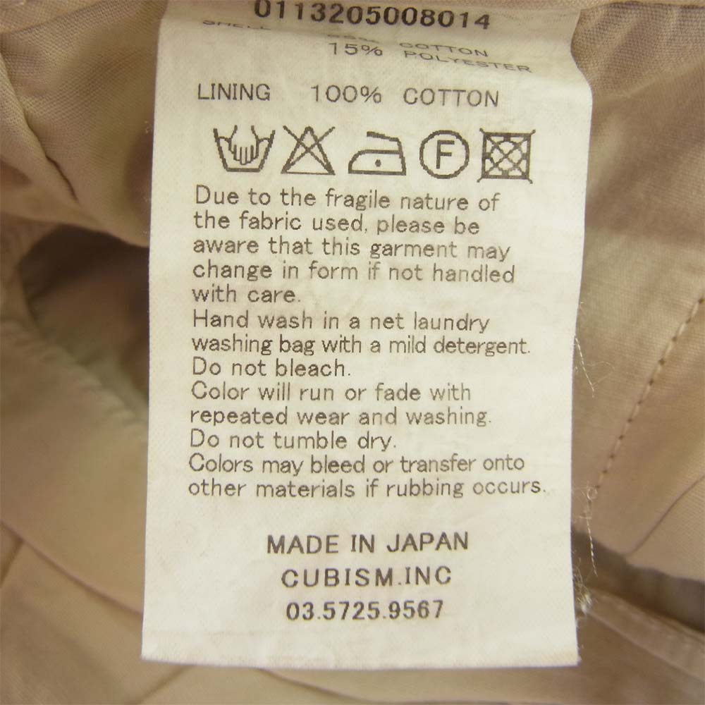 VISVIM ビズビム 13AW 0113205008014  SLIM CHINO SLUB CORDUROY スリム チノ パンツ コーデュロイ ベージュ系 1【中古】