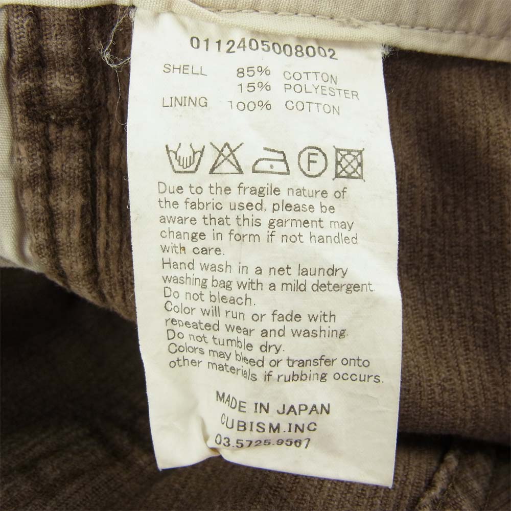 VISVIM ビズビム 0112405008002 SCOUT PANTS SLUB CORDUROY スカウト パンツ コーデュロイ ブラウン系 2【中古】