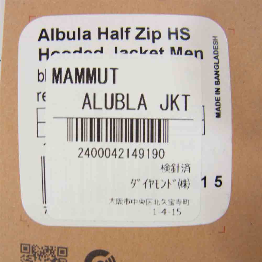 Mammut マムート Albula Half Zip HS Hooded Jacket マウンテン パーカー ブラック系 M【新古品】【未使用】【中古】