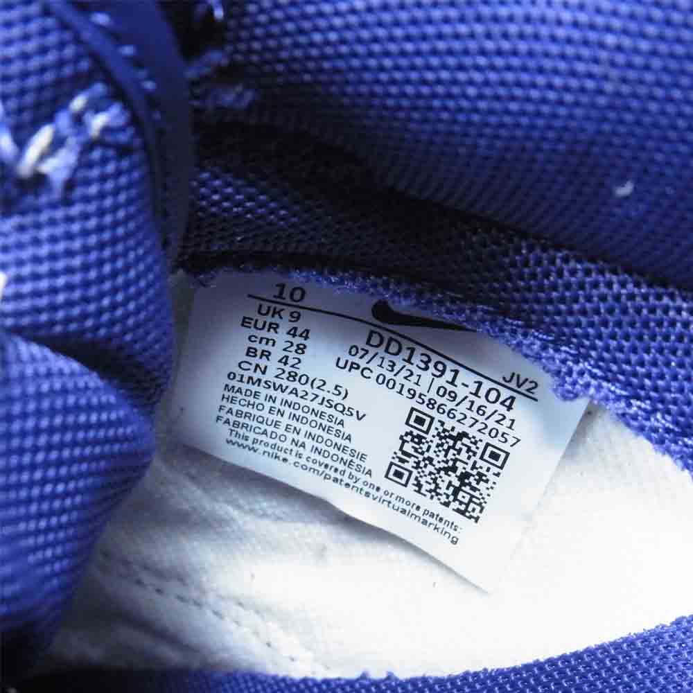 NIKE ナイキ DD1391 104 Dunk Low Court Purple ダンク ロー コートパープル スニーカー パープル系 US10【新古品】【未使用】【中古】