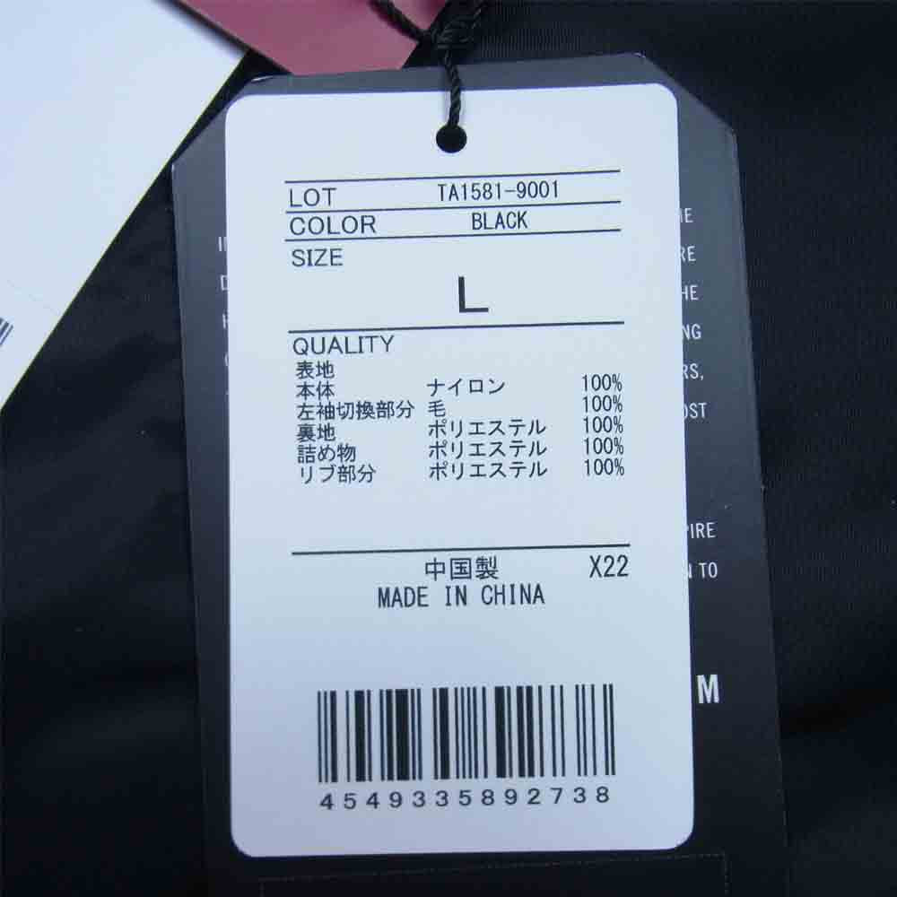 SOPH ソフ 21AW UE-212081 uniform experiment LORO PIANA ALPHA CUSTOM MA-1 トリプルネーム アルファ コラボ ジャケット ブラック系 L【新古品】【未使用】【中古】