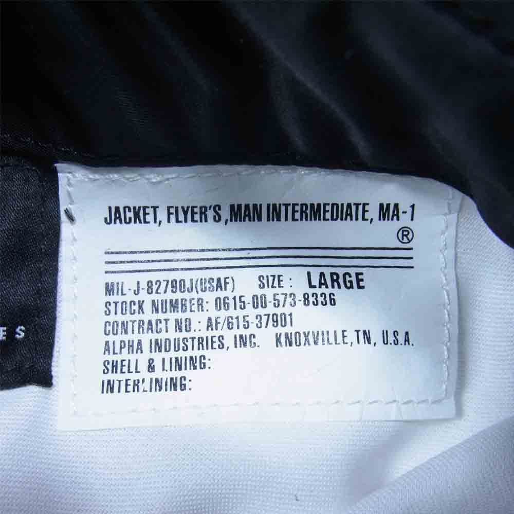 SOPH ソフ 21AW UE-212081 uniform experiment LORO PIANA ALPHA CUSTOM MA-1 トリプルネーム アルファ コラボ ジャケット ブラック系 L【新古品】【未使用】【中古】
