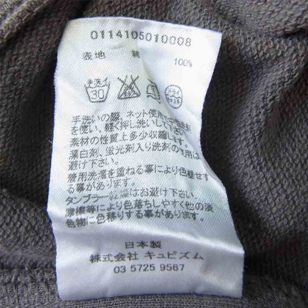 VISVIM ビズビム 0114105010008 JV CREW L/S クルーネック ラグラン スウェット 長袖 グレー系 1【中古】