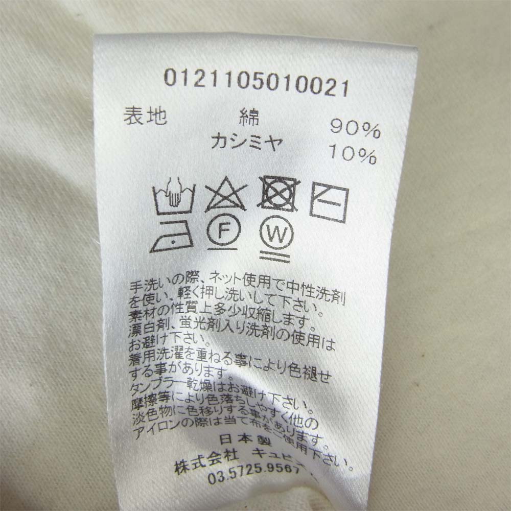 VISVIM ビズビム 21SS 0121105010021 BASEBALL TEE L/S C/WS ベースボール Tシャツ 長袖 ピンク系 ホワイト系 1【中古】