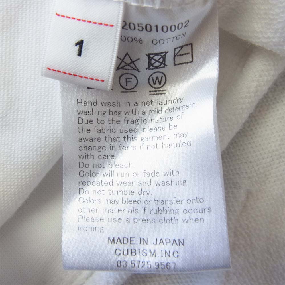 VISVIM ビズビム 0120205010002 JV JUMBO HOODIE プルオーバー スウェット パーカー ホワイト系 1【中古】