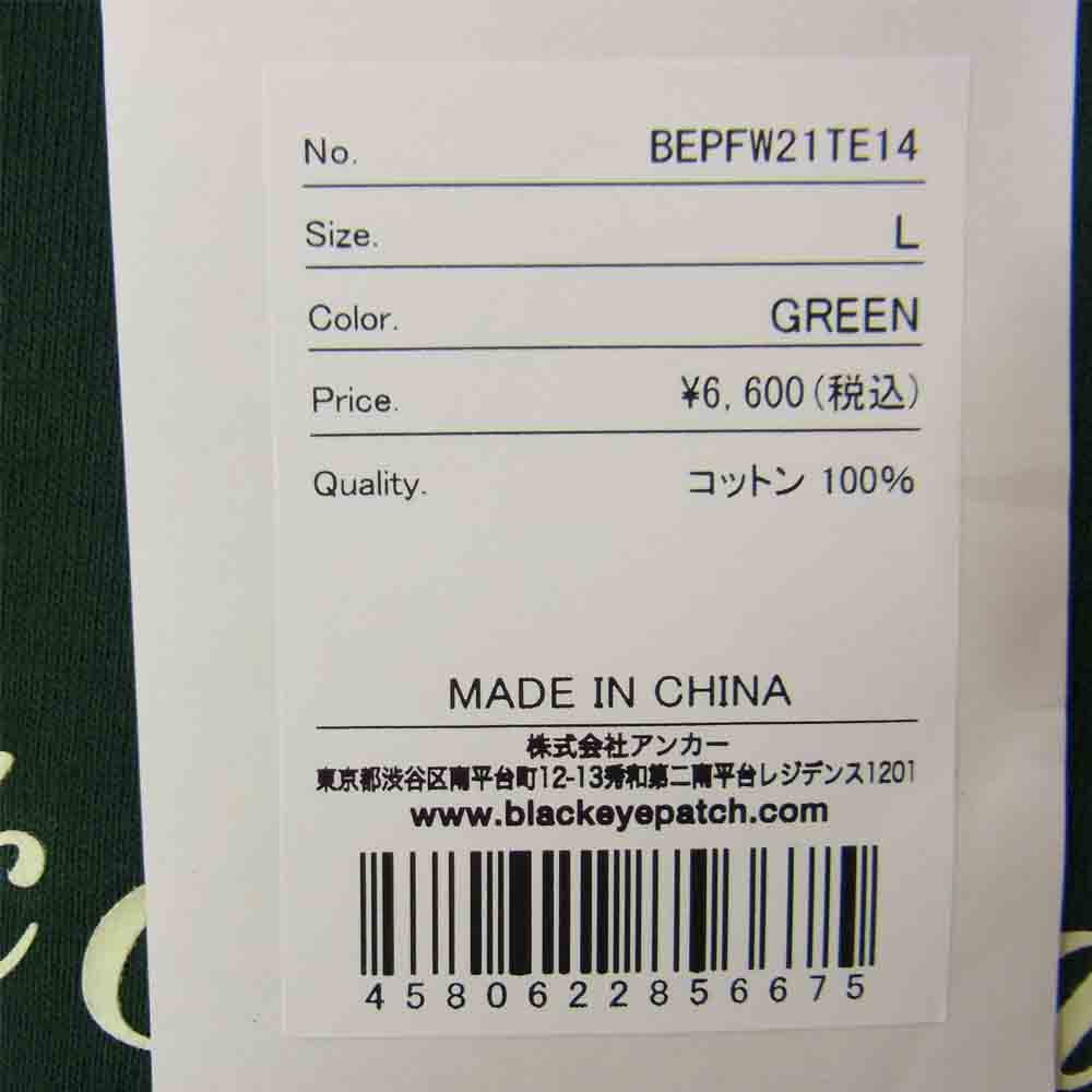 ブラックアイパッチ BEPFW21TE14 ROYAL SCRIPT TEE Tシャツ 半袖 グリーン系 L【新古品】【未使用】【中古】