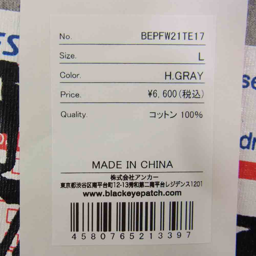 ブラックアイパッチ BEPFW21TE17 PRIORITY LABEL TEE Tシャツ 半袖 グレー系 L【新古品】【未使用】【中古】