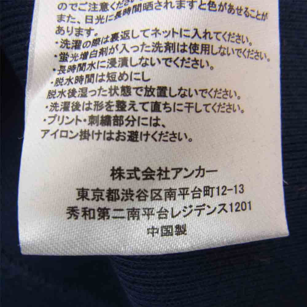 ブラックアイパッチ BEPFW21TP07 ロゴ 刺繍 ワッペン スウェット ネイビー系 L【新古品】【未使用】【中古】