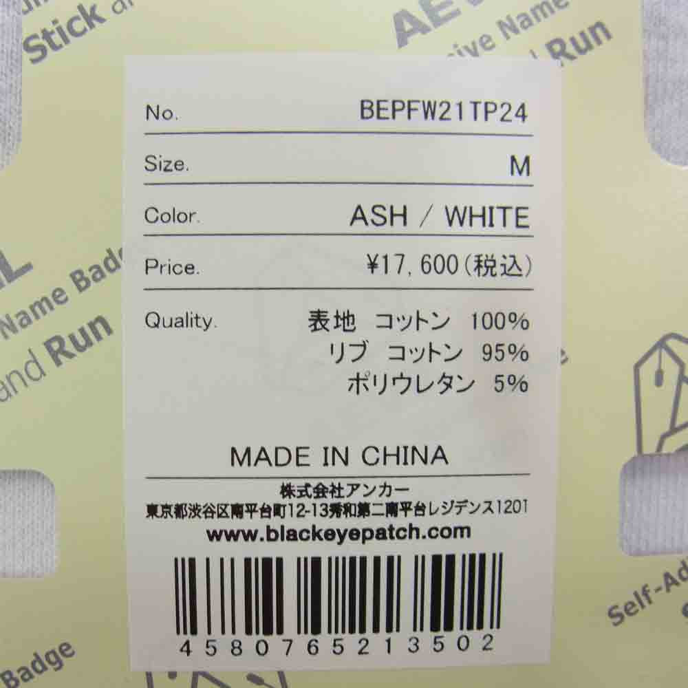 ブラックアイパッチ BEPFW21TP24 ROYAL SCRIPT BORDERED CREW SWEAT ボーダー クルー スウェット グレー系 M【新古品】【未使用】【中古】