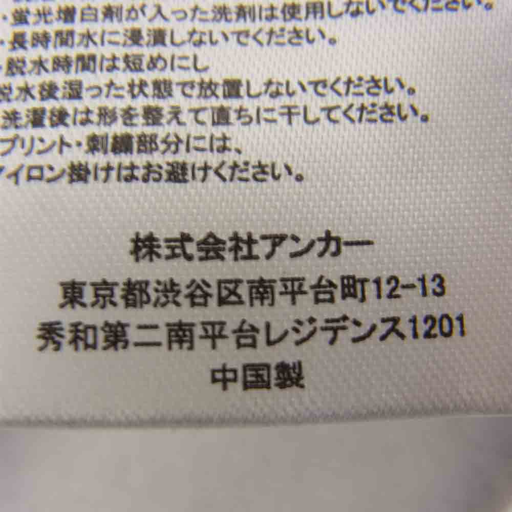 ブラックアイパッチ BEPFW21TP24 ROYAL SCRIPT BORDERED CREW SWEAT ボーダー クルー スウェット グレー系 M【新古品】【未使用】【中古】