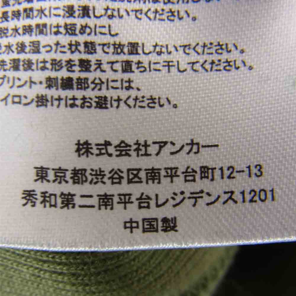 ブラックアイパッチ BEPSS21TP16 HANDLE WITH CARE CREW SWEAT クルー スウェット カーキ系 L【新古品】【未使用】【中古】