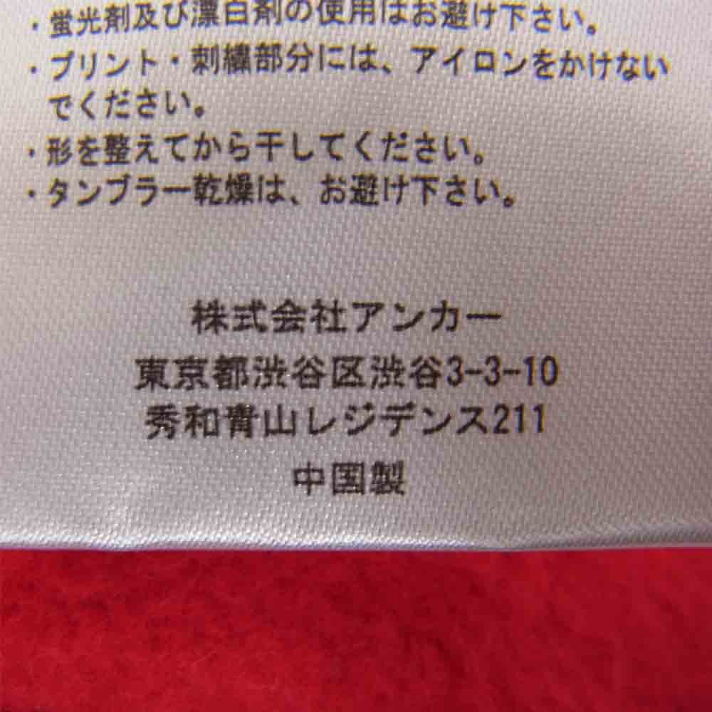 ブラックアイパッチ BEPFW20TP15 ロゴ 総柄 スウェット レッド系 M【新古品】【未使用】【中古】