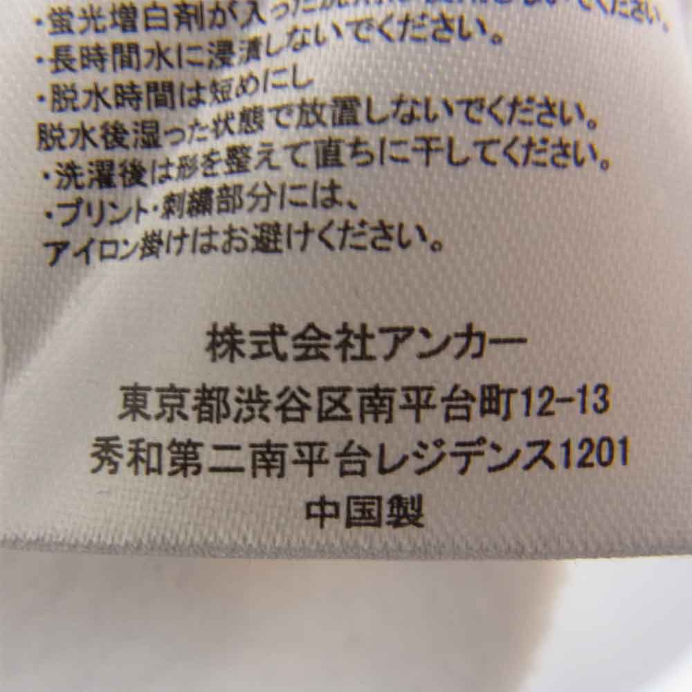 ブラックアイパッチ BEPFW21TP18 VVS RHINESTONE CREW SWEAT ライン ストーン スウェット ホワイト系 M【新古品】【未使用】【中古】