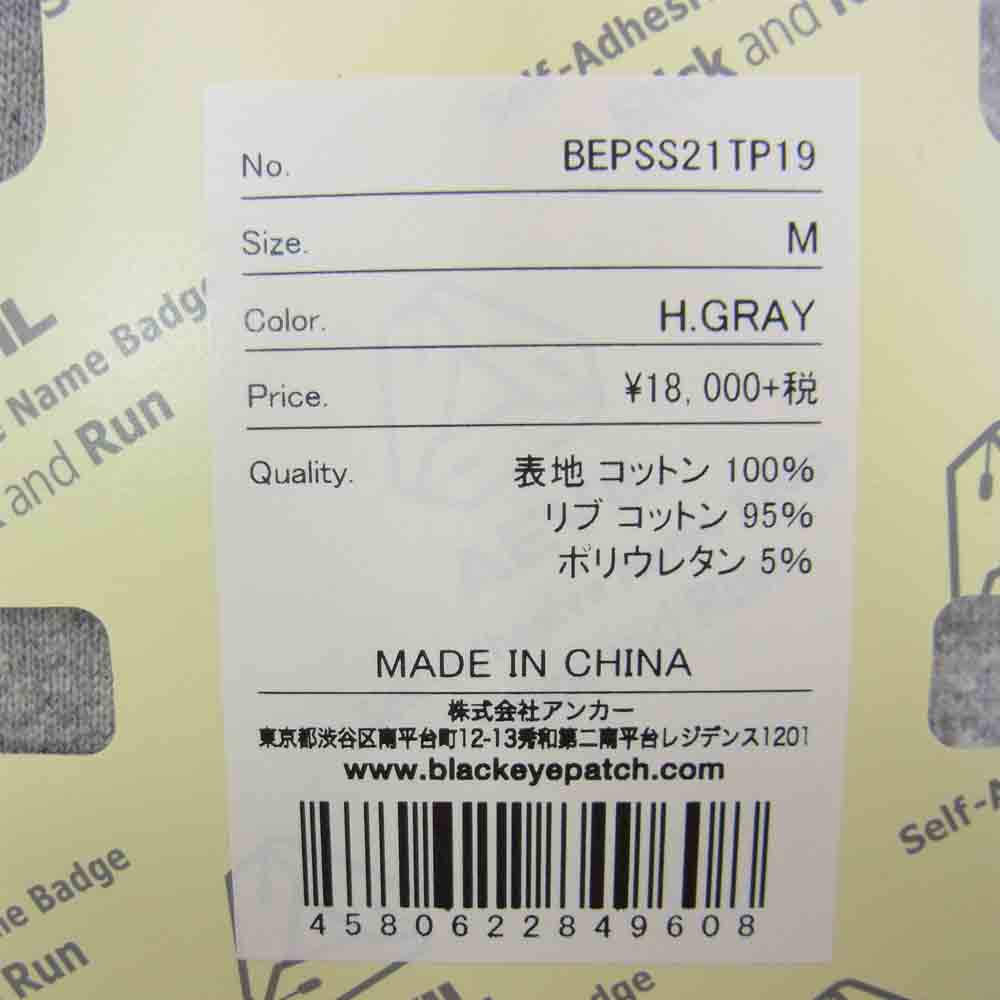 ブラックアイパッチ BEPSS21TP19 CHILDRENN AT PLAYHOODIE フーディー グレー系 M【新古品】【未使用】【中古】