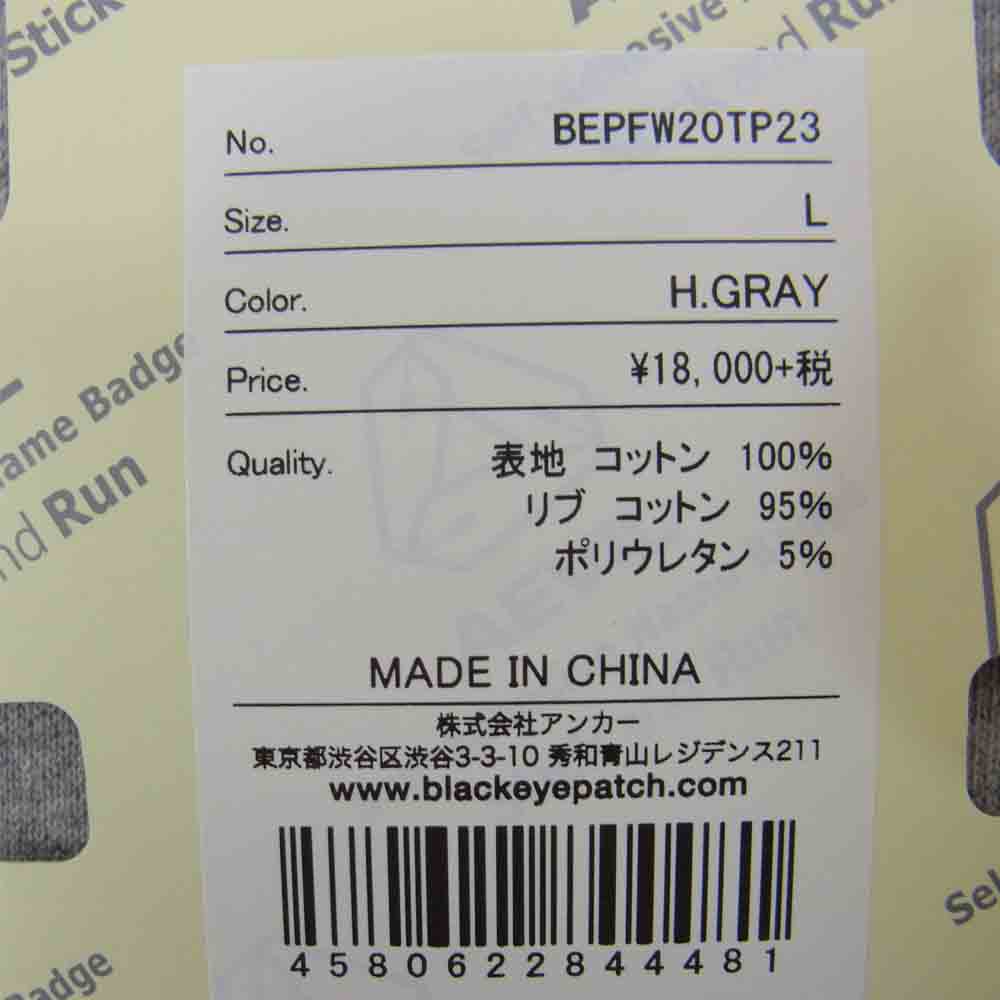 ブラックアイパッチ BEPFW20TP23 HOT LABEL HOODIE ホット ラベル フーディー グレー系 L【新古品】【未使用】【中古】