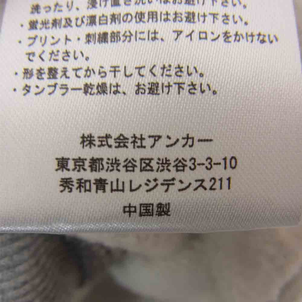 ブラックアイパッチ BEPFW20TP23 HOT LABEL HOODIE ホット ラベル フーディー グレー系 L【新古品】【未使用】【中古】