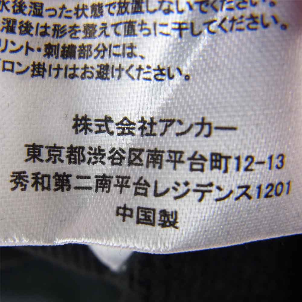 ブラックアイパッチ BEPFW21TP04 ROYAL SCRIPT HOODIE ロイヤル スクリプト フーディー ブラック系 M【新古品】【未使用】【中古】