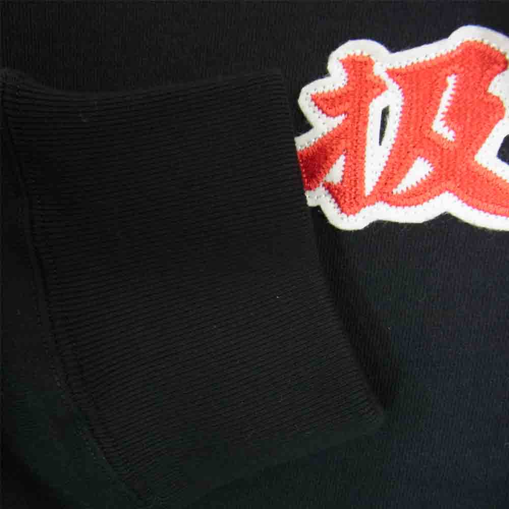 ブラックアイパッチ BEPFW21TP25 HANDLE WITH CARE ZIP HOODIE フルジップ スウェット パーカー ブラック系 XL【新古品】【未使用】【中古】